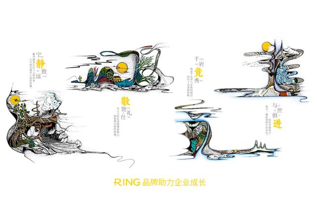 一家具有合作价值的嘉黎县画册设计机构。