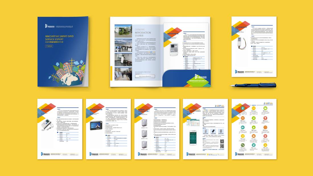 嘉黎县画册设计谈品牌建设